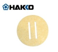Hakko A1519 Round Sponge with Double Center Holes (for use with 633-02 Iron Holder)