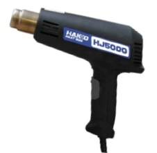 Hakko HJ5000 Dual-Temperature Heat Gun 600-900° Rapid Cool Down 120v